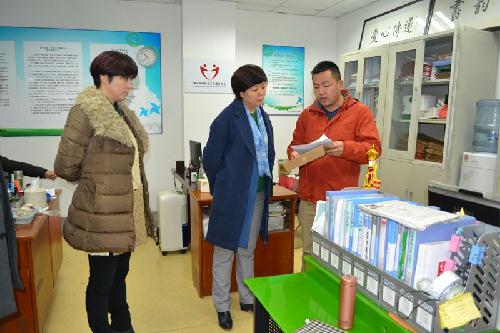 ��ʡί����ǽ���һ�вι�ָ��ϣ������