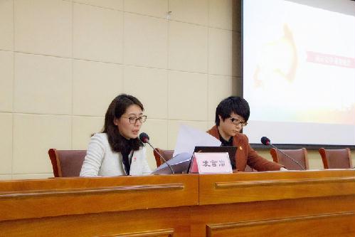 �����ٿ��������Ͼ��й�¥��һ���Ĵ�ȫί�����󣩻���